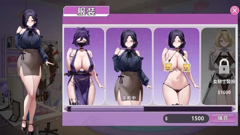 29岁的人妻想成为职业coser是否搞错了什么？